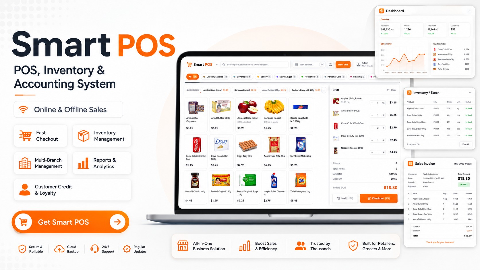 smart_pos_thumbnail_under_500kb